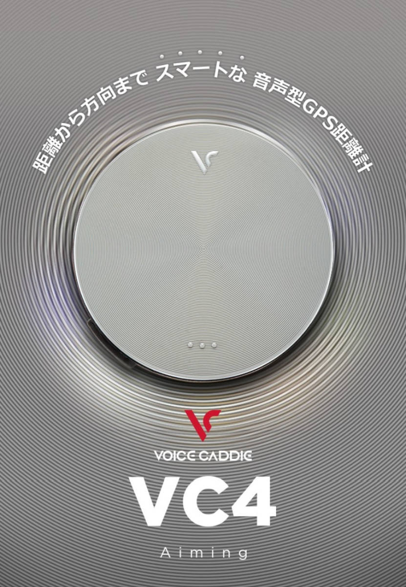 新品未使用】ボイスキャディVC４ VC4 Aming ゴルフGPSナビ 2020年モデル（¥16,000）