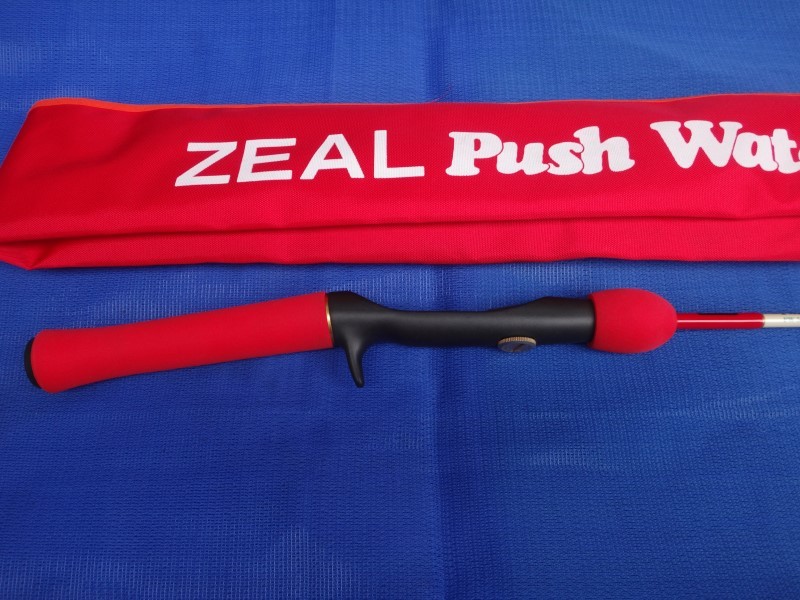 Amazon.co.jp: ZEAL PW-50UL プッシュウォーター アライくん
