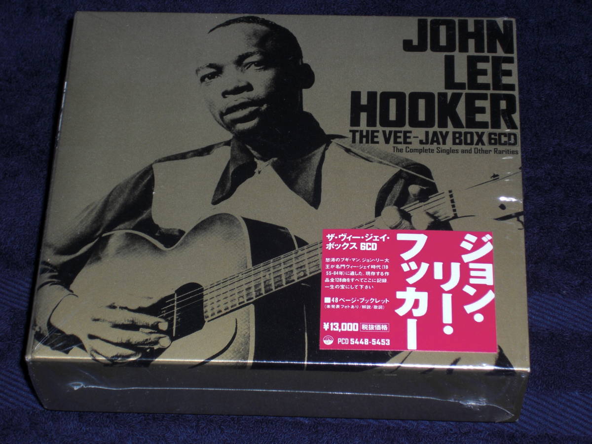 JOHN LEE HOOKER THE VEE-JAY BOX ６CD ジョン・リー・フッカー ザ