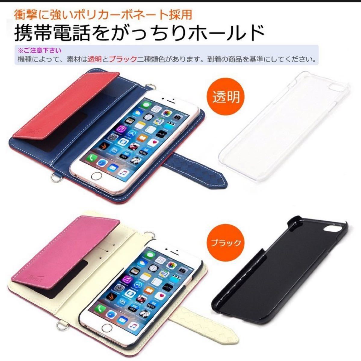 iPhone 12mini スマホケース  手帳　ピンク