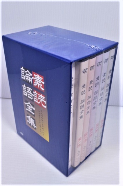 *DVD all 5 volume (10 sheets .) [ element . theory language complete set of works ] white writing ( Japanese, Chinese ), reading under .( Japanese ). element ..... 