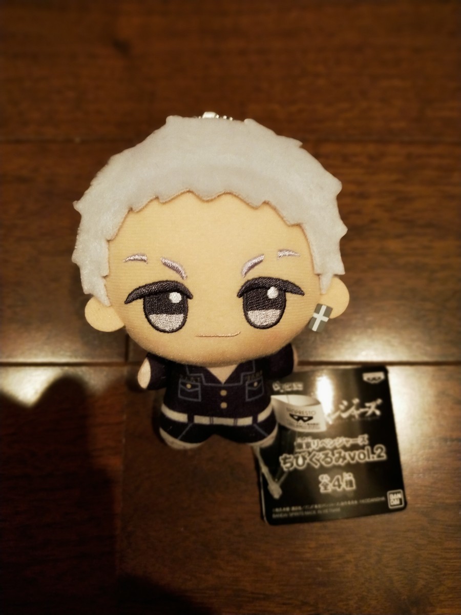 バーゲンで 三ツ谷隆 ごろりんマスコット キャラクターグッズ - abacus