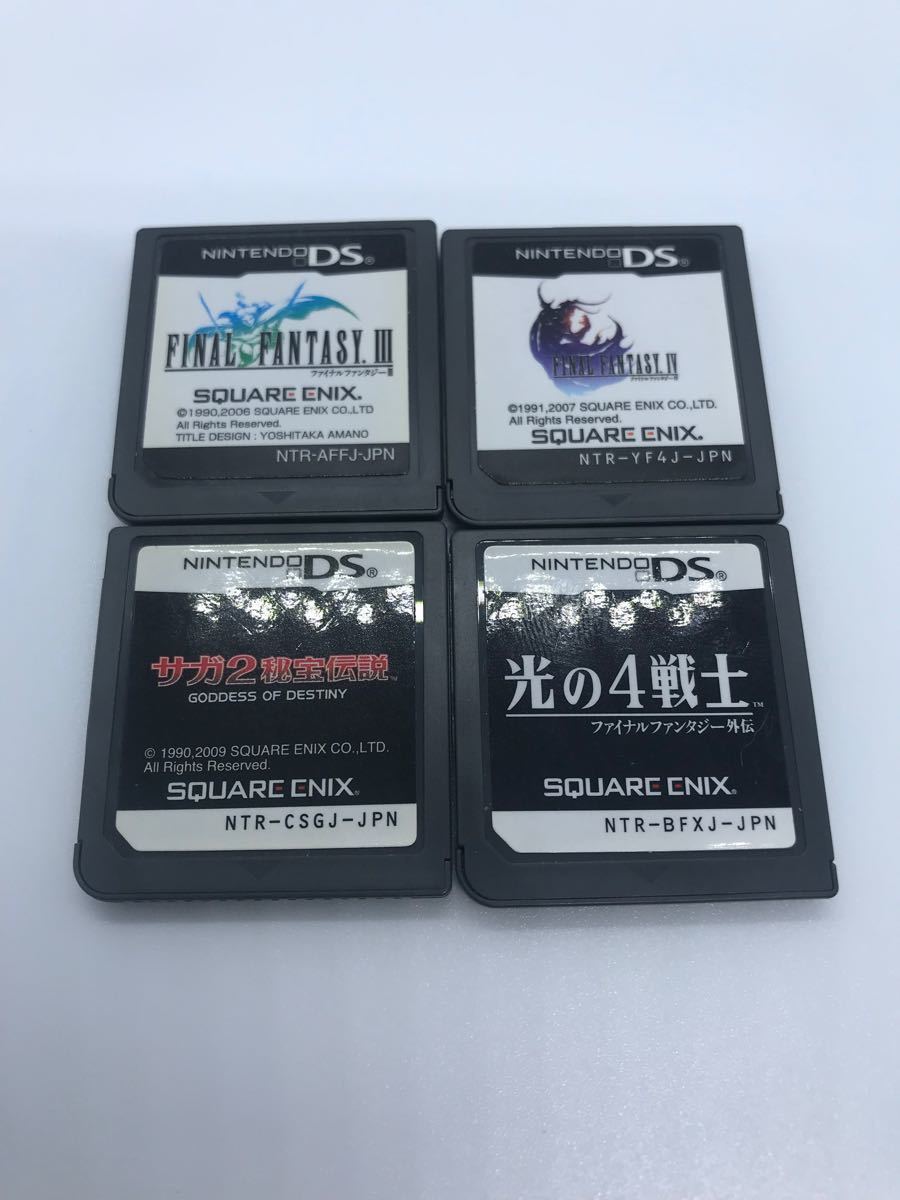 DSソフト4本まとめ売り