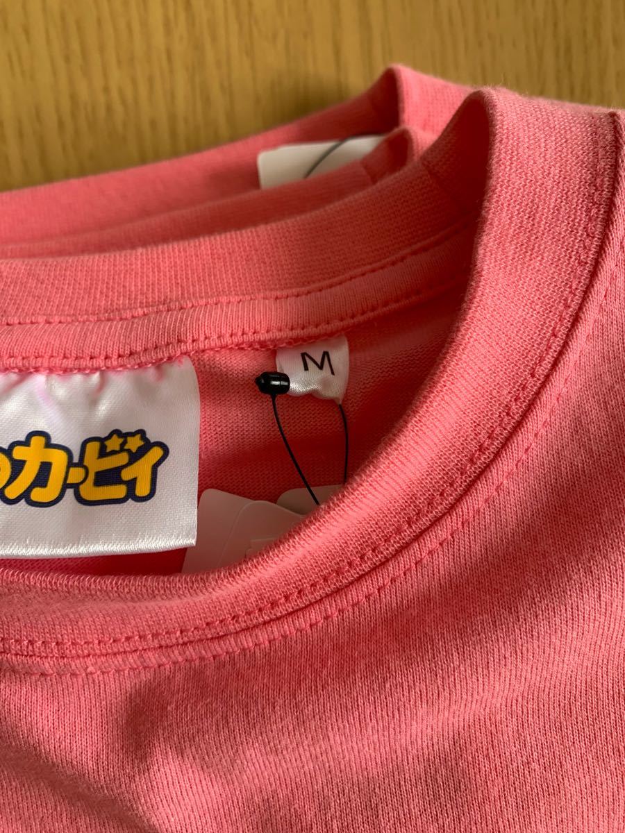 Paypayフリマ 星のカービィ Tシャツ Mサイズ しまむら アベイル 新品 Paypayフリマ 星のカービィ Tシャツ Mサイズ しまむら アベイル 新品