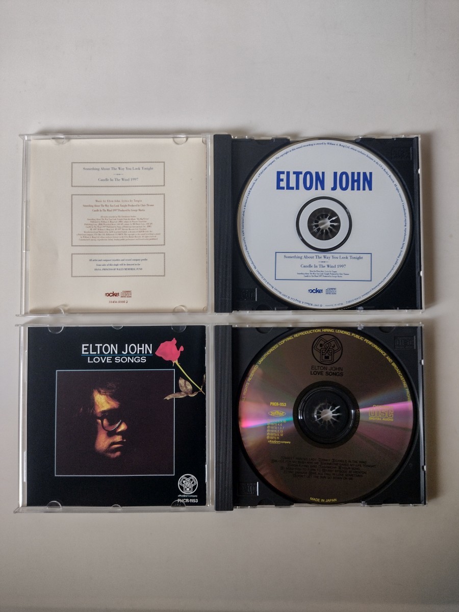 ■エルトン・ジョン CD2枚セット