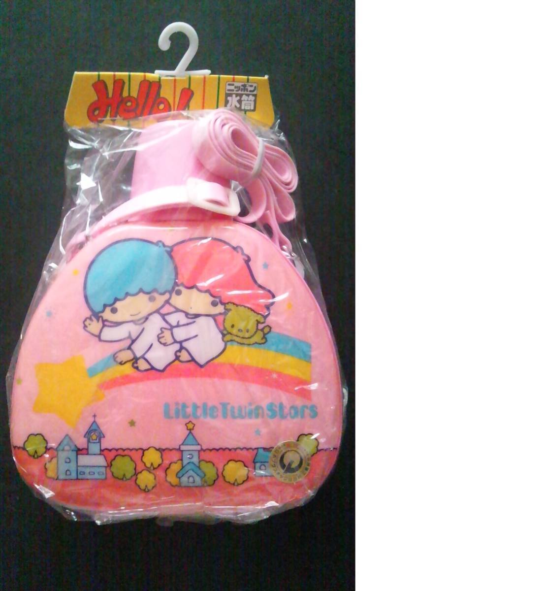  unopened Showa Retro that time thing Sanrio ki Kirara Little Twin Stars flask 