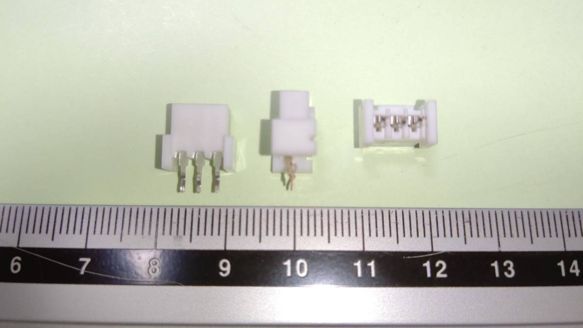 2.5mmピッチコネクタ 03JQ-BT (50個) 日本圧着端子 （JST）(出品番号444-50)_画像1
