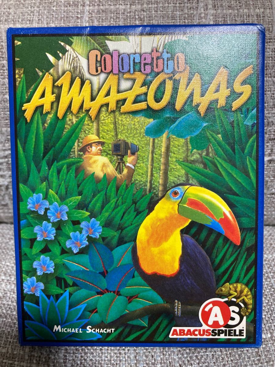 Paypayフリマ アマゾンの生き物 ボードゲーム 日本語説明書付属 Paypayフリマ アマゾンの生き物 ボードゲーム 日本語説明書付属