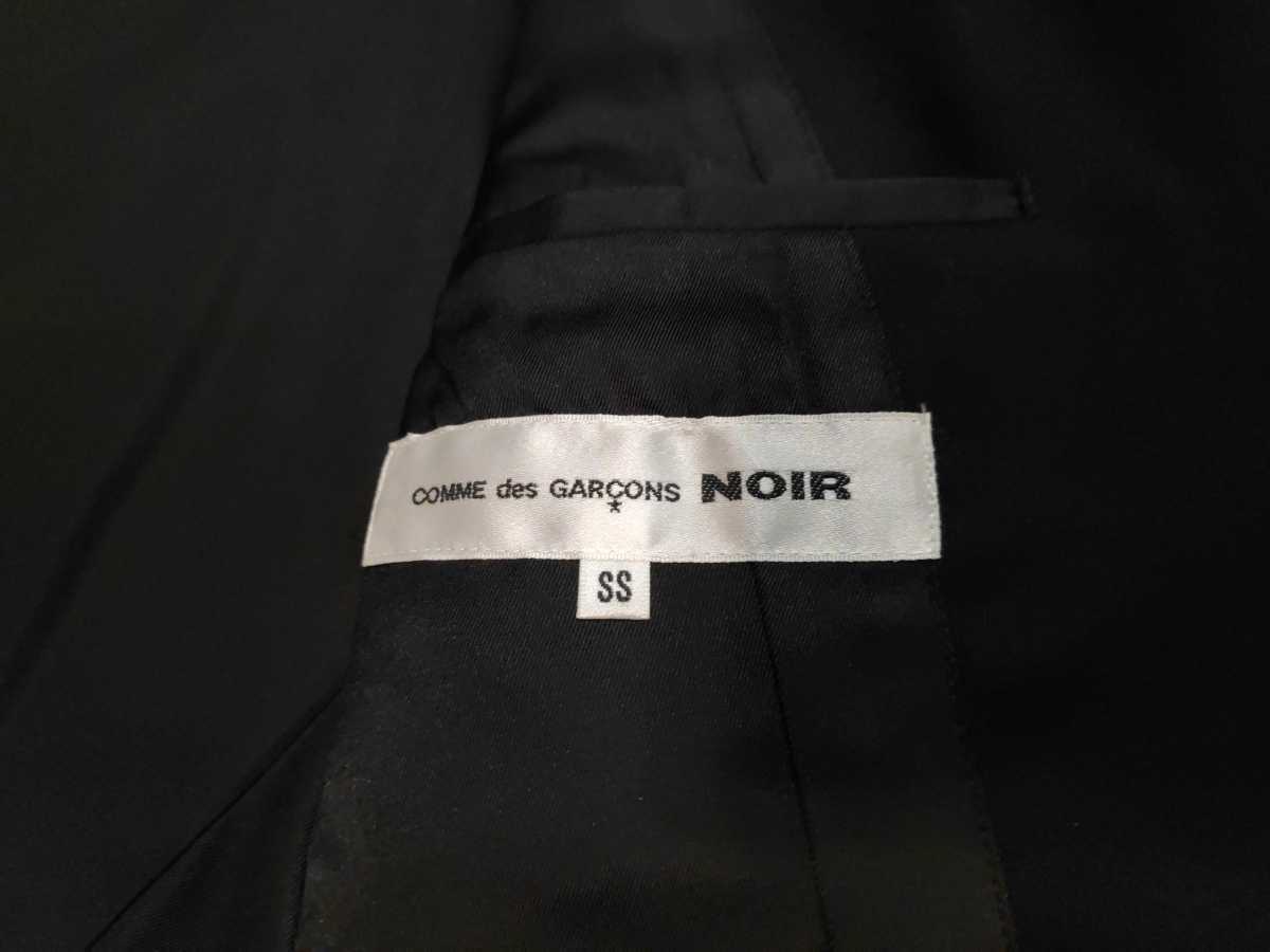 ★COMMEdesGARCONS★コムデギャルソン　noir　ベスト　ドッキング　ジャケット　ビンテージ　アーカイブ　送料無料_画像7