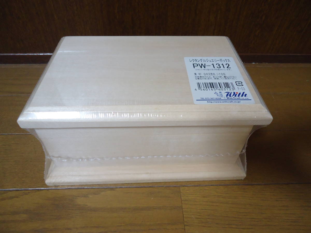 item_image_8