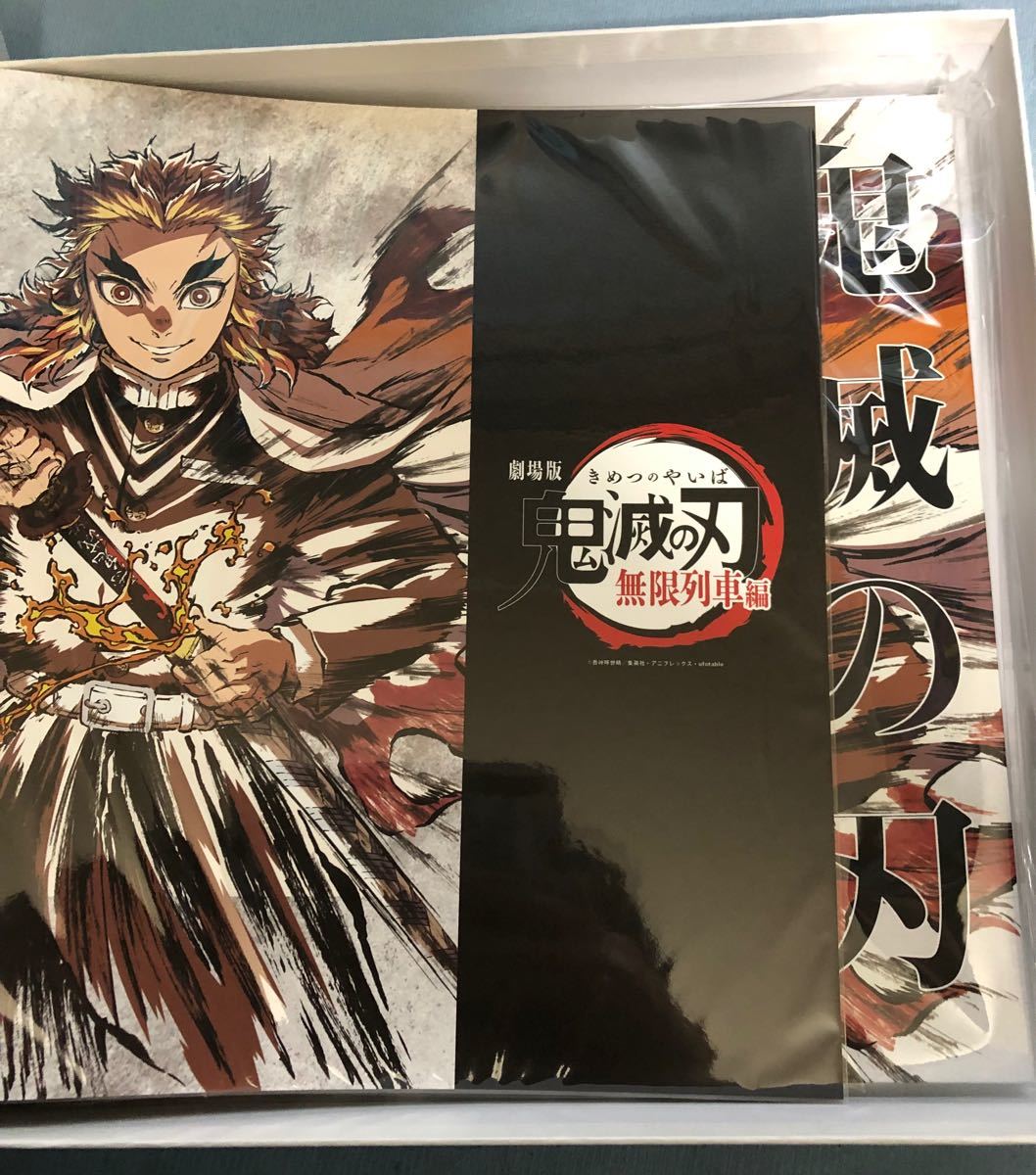 鬼滅の刃 無限列車編 銀幕画集 豪華版 煉獄杏寿郎 - アート 鬼滅の刃 無限列車編 銀幕画集 豪華版 煉獄杏寿郎 - アート