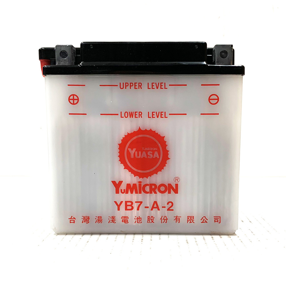 グローブ付！ 台湾 ユアサ YUASA YB7-A-2 開放型バイクバッテリー 互換 YB7-A 12N7-4A GM7Z-4A FB7-A 専用液付の画像4