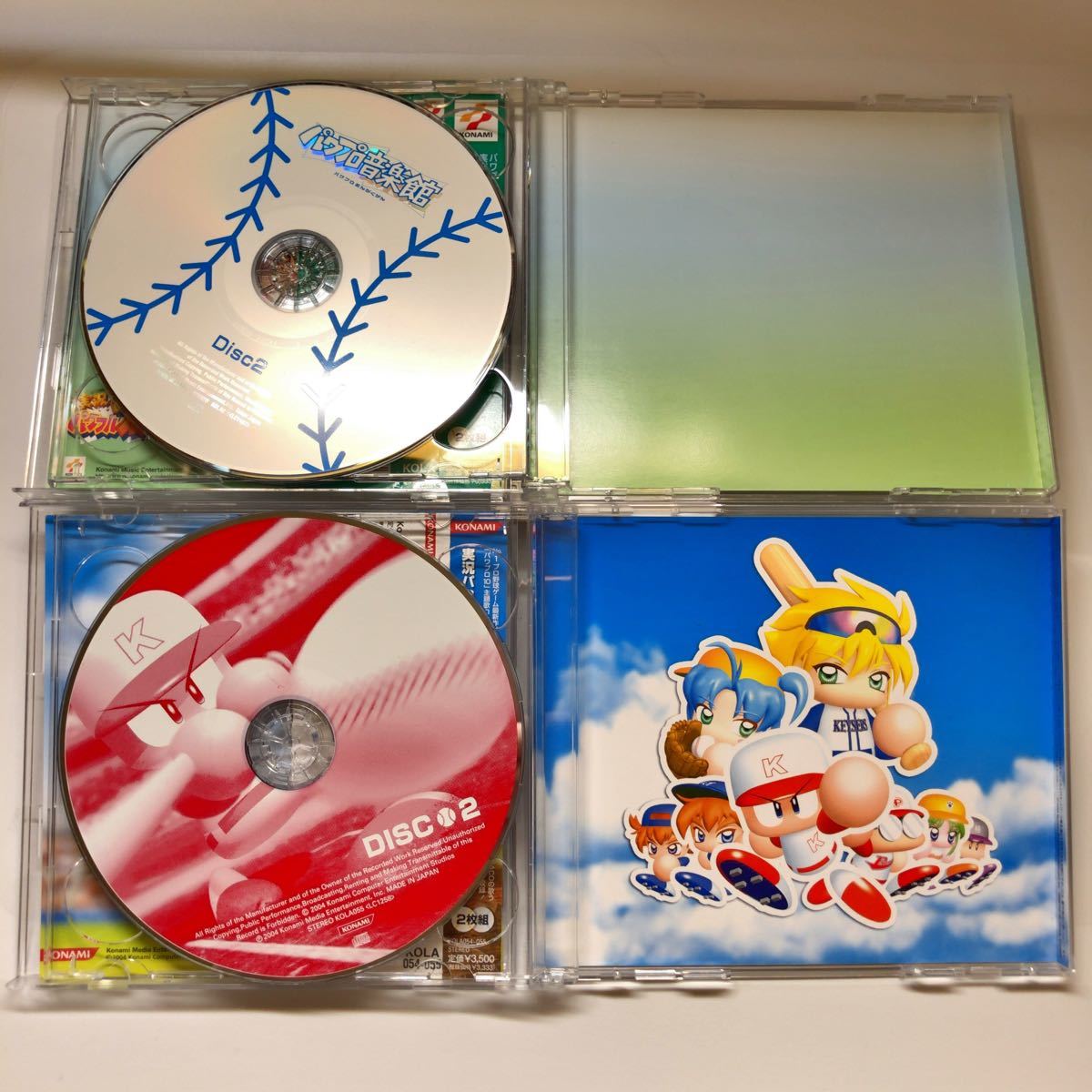 パワプロ音楽館 パワプロ音楽館2 CD