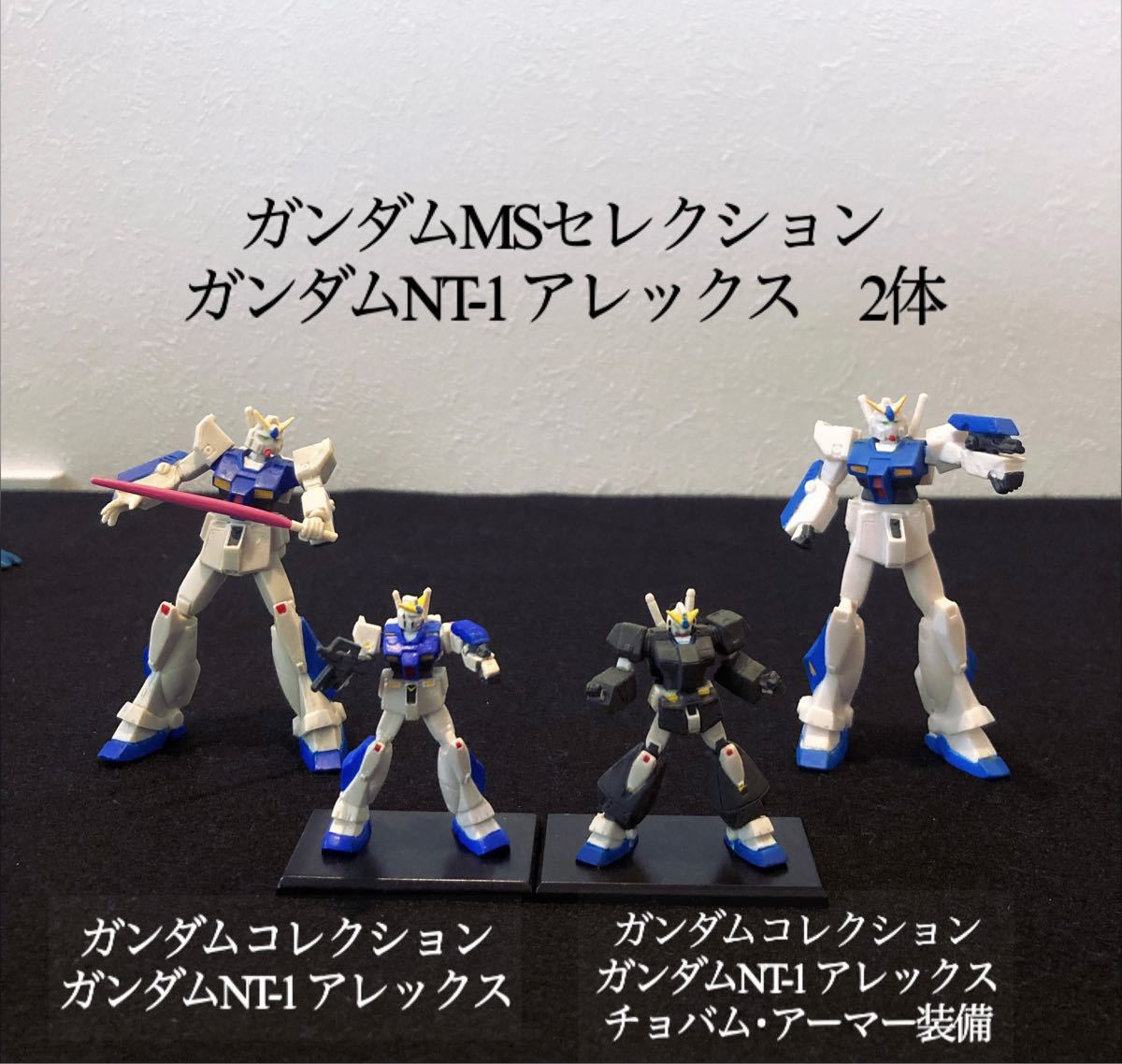 11/11迄 ガンダムコレクション ガンコレ 機動戦士ガンダム0080 11/11迄 ガンダムコレクション ガンコレ 機動戦士ガンダム0080