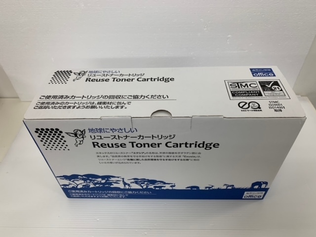 オンライン限定商品】 Reuse Toner Cartridge Exusia 527 office ENEX