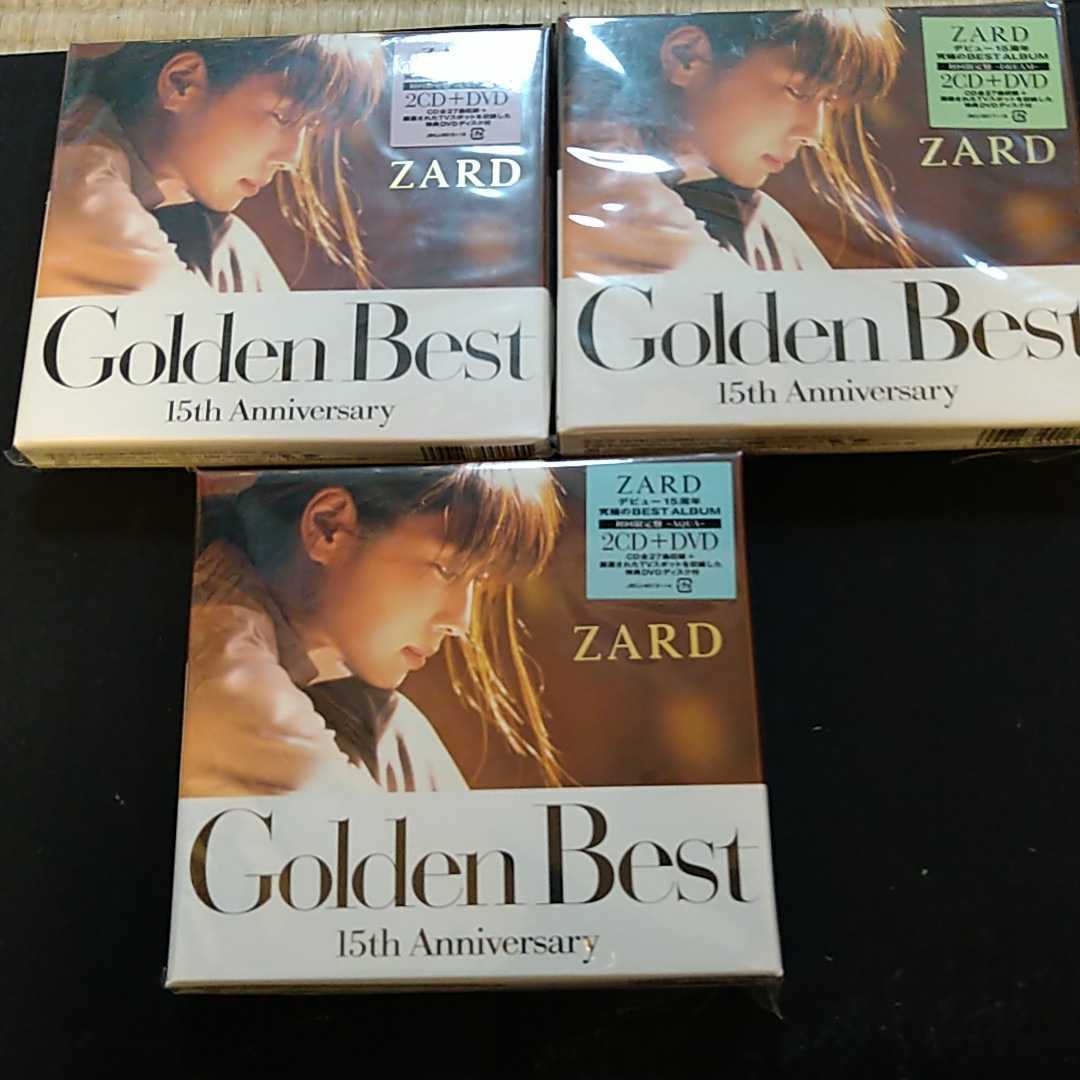 ZARD GOLDEN BEST ゴールデンベスト アルバム / 負けないで 揺れる想い