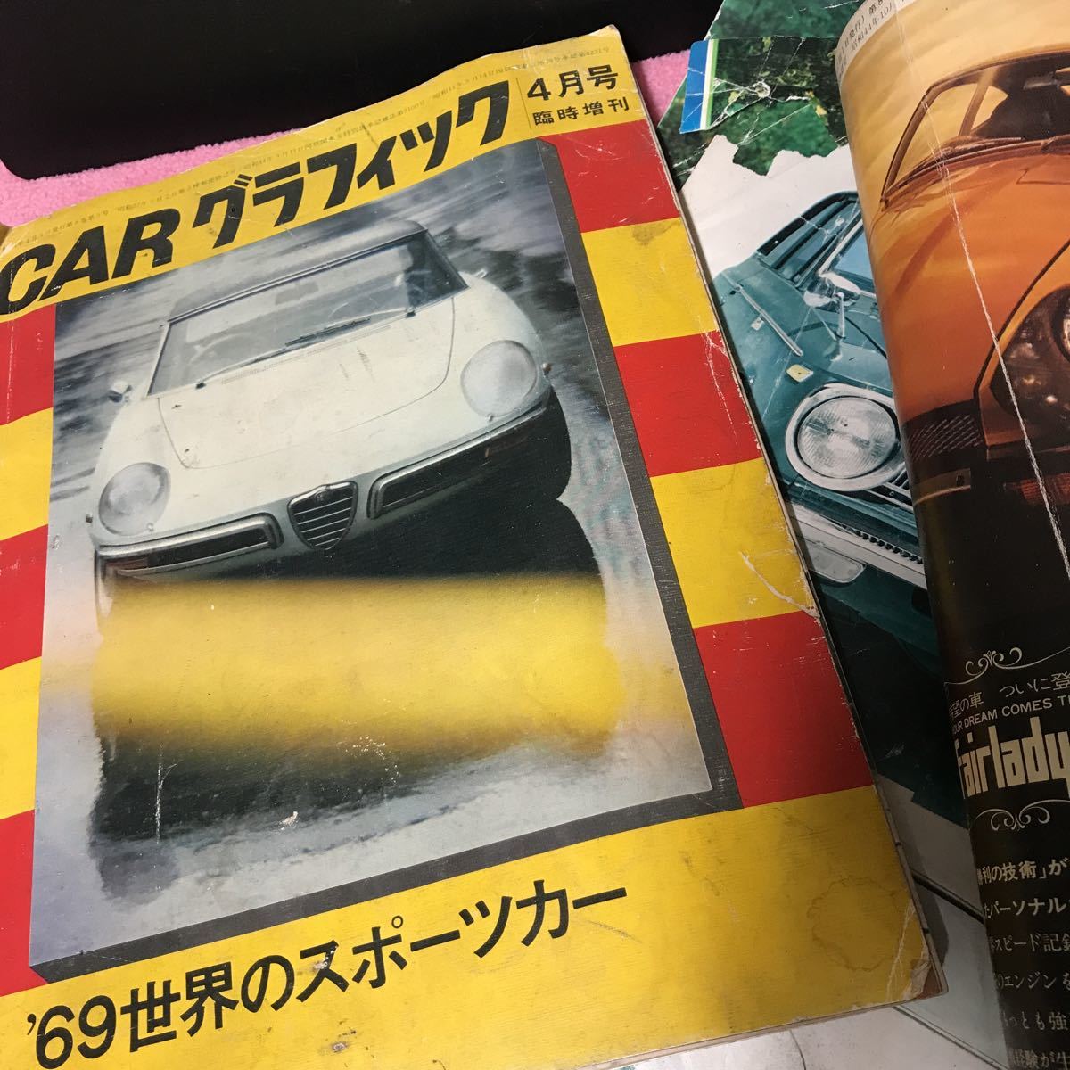 item_image_3