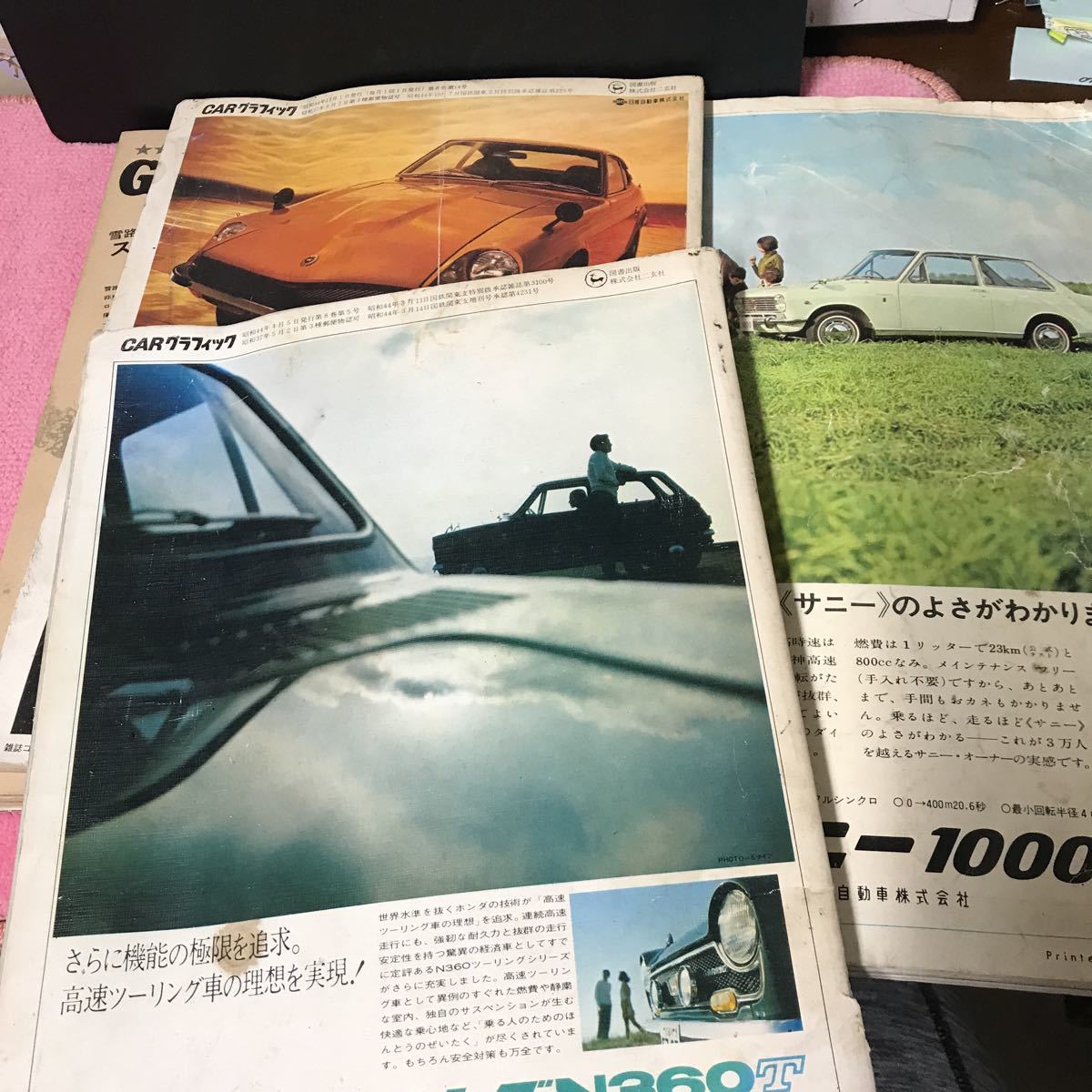 item_image_6