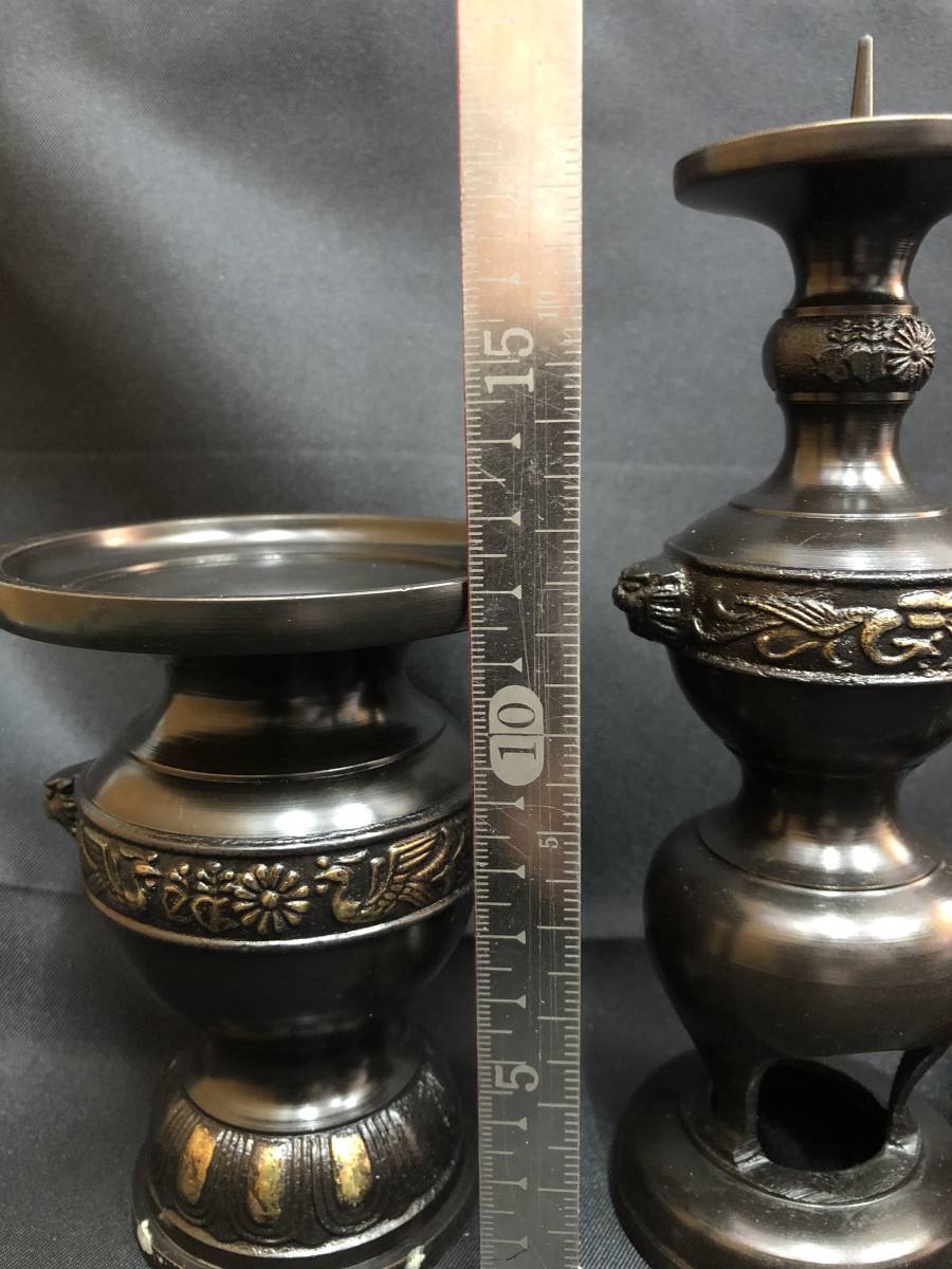 ◎仏壇・仏具 具足 帯地紋入 六具足 宗甫 煮色 未使用品 ◎仏壇・仏具 具足 帯地紋入 六具足 宗甫 煮色 未使用品
