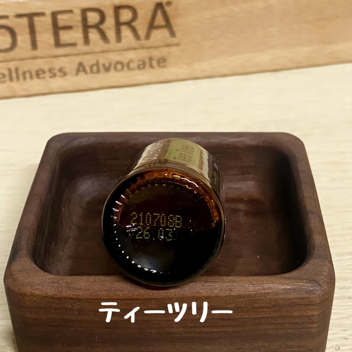 【新品未開封】ドテラ  ティーツリー　15ml doTERRA