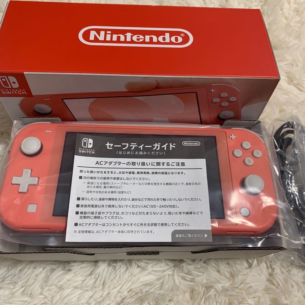ニンテンドースイッチライト コーラル / Nintendo Switch Lite Coral