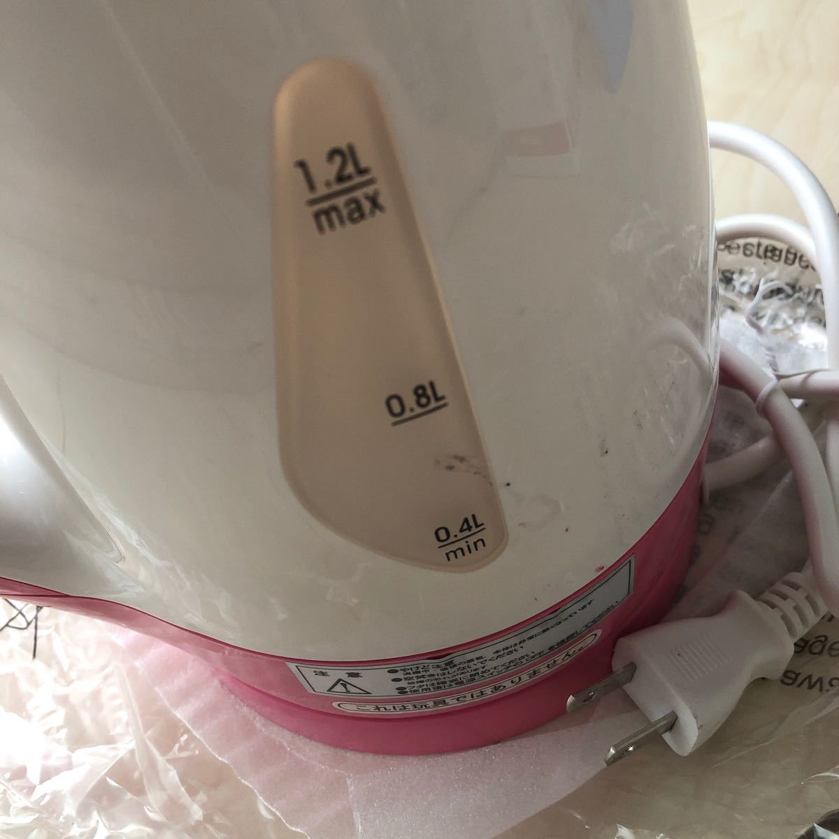 ハローキティ ケトル 1 2L 電気ケトル|Yahoo!フリマ(旧PayPay ハローキティ ケトル 1 2L 電気ケトル|Yahoo!フリマ(旧PayPay