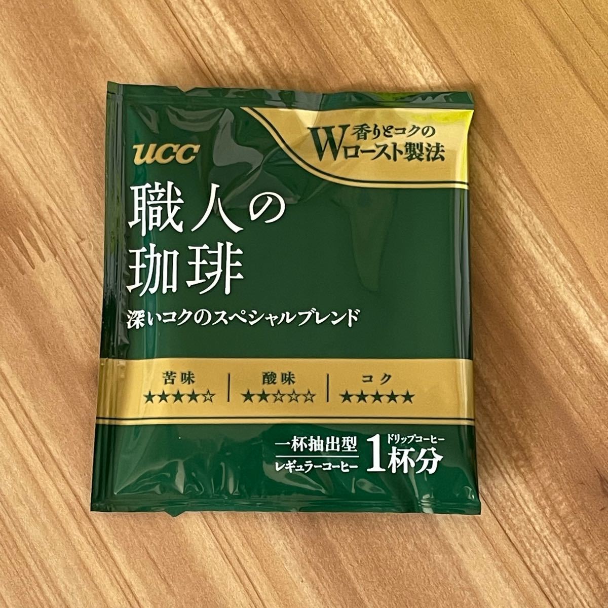 ドリップコーヒー UCC 職人の珈琲ドリップ 3種 15袋