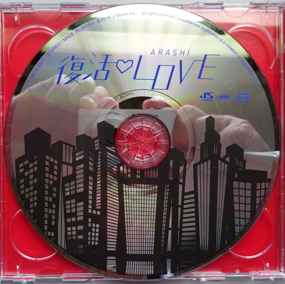 ファッション 嵐 復活love Cd Dvd Sydcura Waxcom Com ファッション 嵐 復活love Cd Dvd Sydcura Waxcom Com