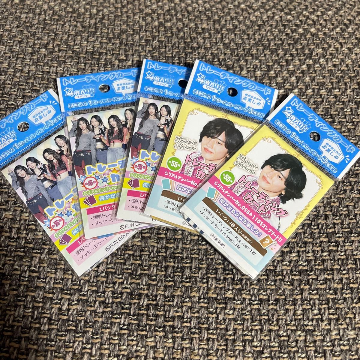 タレントグッズ トレーディングカード 5パックセット 未開封値下げ中