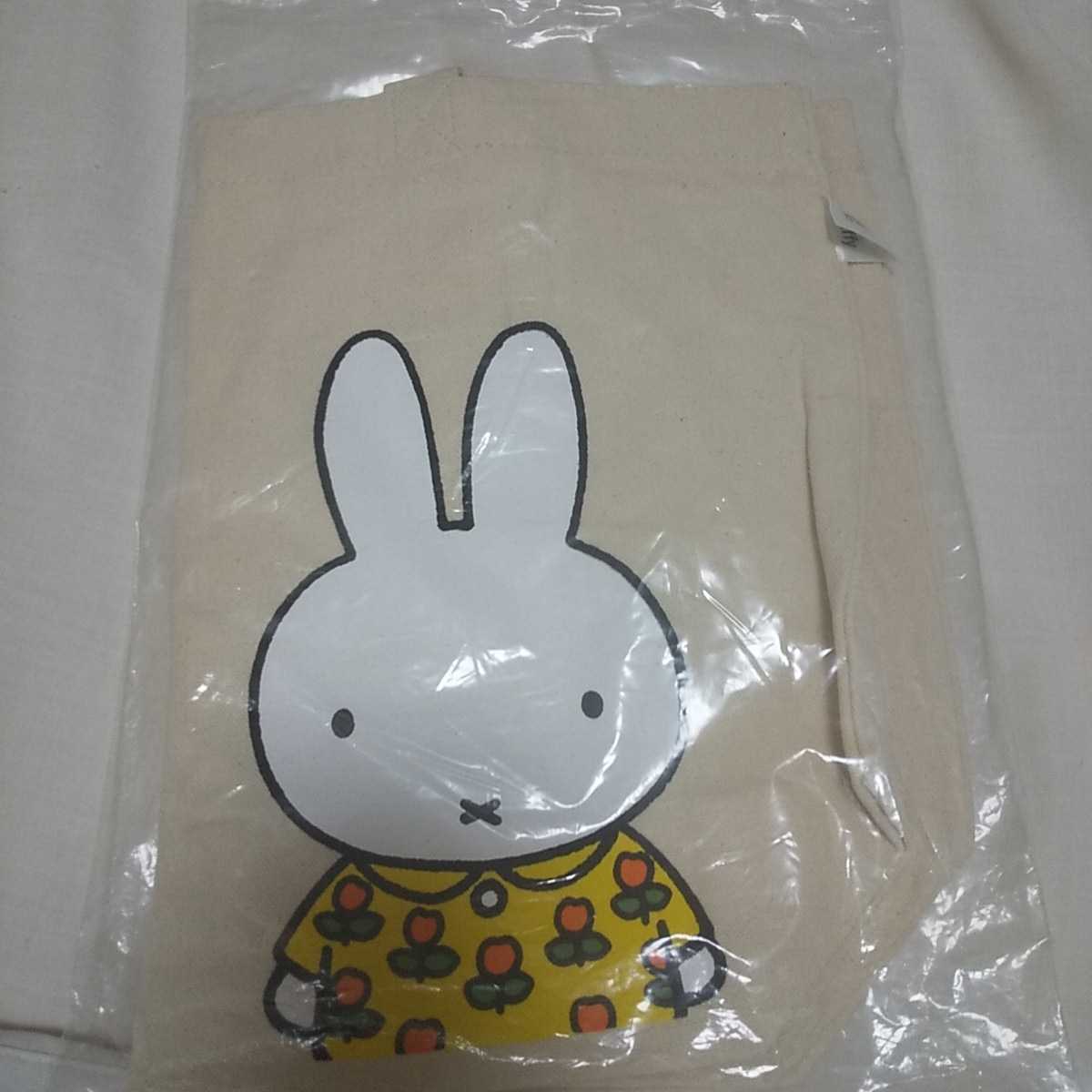 [ unopened new goods ] Miffy tote bag mistake do gift 