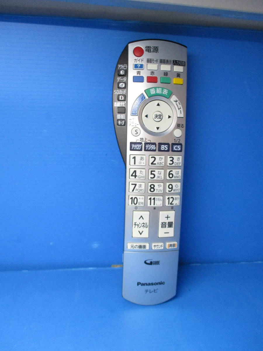 Panasonic テレビリモコン N2QAYB000201_画像1