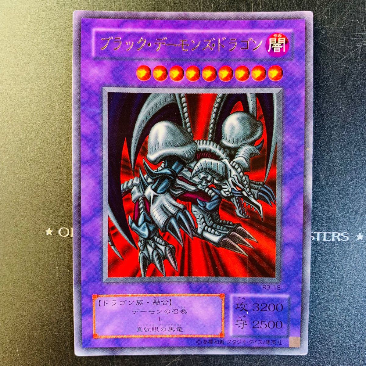 2【絶版】遊戯王 引退品 まとめ売り|Yahoo!フリマ(旧PayPayフリマ)