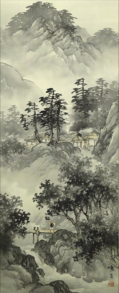 掛軸 ○英『水墨山水図』絹本 共箱 掛け軸 g050622 | bioimune.com.br