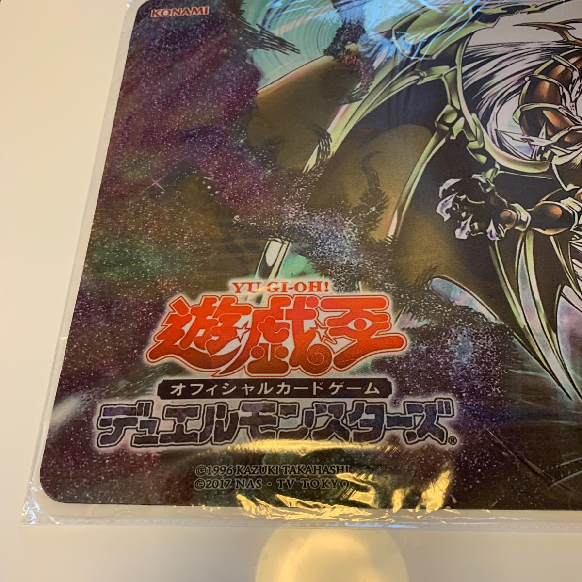 遊戯王 プレイマット テンサウザンド・ドラゴン 万物創世龍 遊戯王 プレイマット テンサウザンド・ドラゴン 万物創世龍