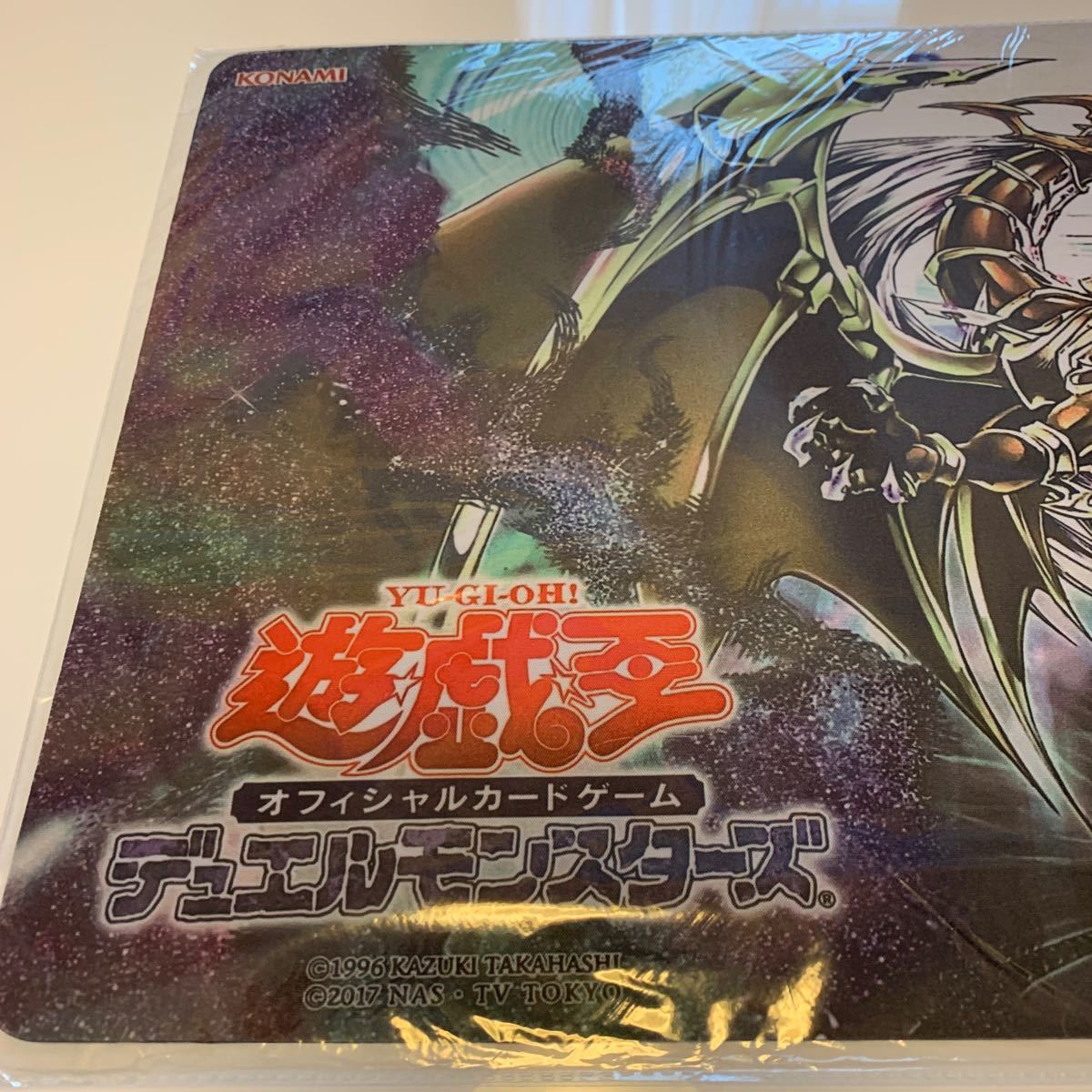 遊戯王 プレイマット テンサウザンド・ドラゴン 万物創世龍 遊戯王 プレイマット テンサウザンド・ドラゴン 万物創世龍