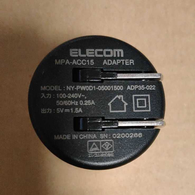 0ELECOM смартфон планшет для AC зарядное устройство 7.5W Type-C порт черный :MPA-ACC15BK