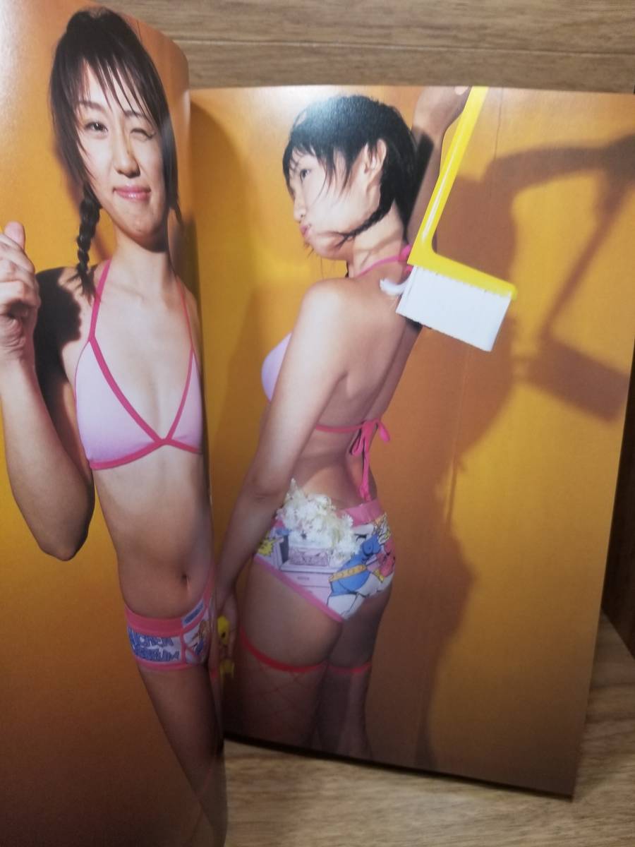 item_image_6