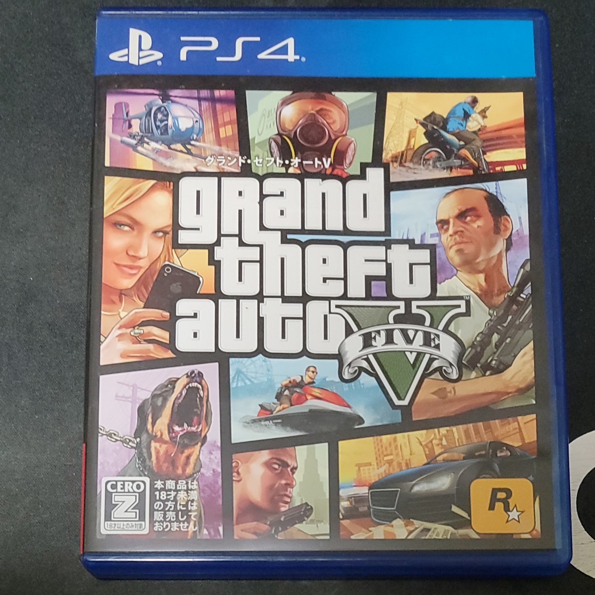 グランドセフトオート5 Grand Theft Auto V gta5 グラセフ ps4