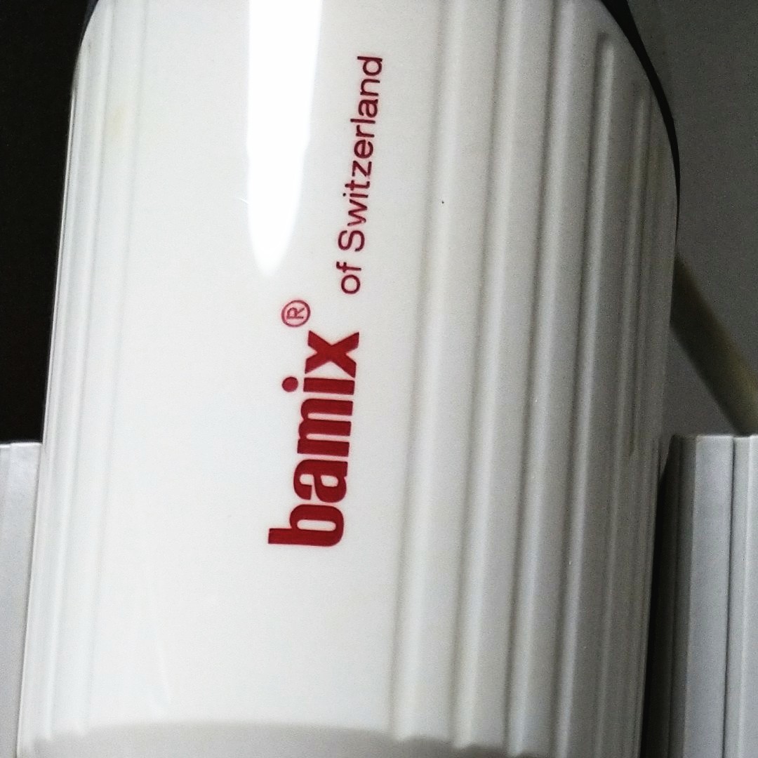 bamix バーミックス 250 充電式  スイス製 チェリーテラス マルチブレンダー
