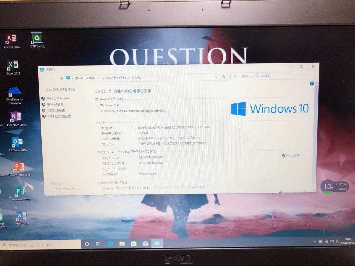 [DELL]Precision M6800 Core i7-4800MQ memory 16GB SSD512+1TB 17.3inch multi AMD RadeonHD8950 numeric keypad Wind10Pro 64bit Office2016