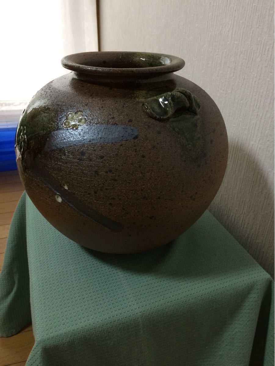 信楽焼 紫水窯 壺「土」