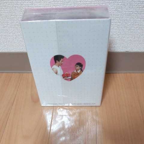レア　希少　ただいま恋愛中 DVD-BOX　_画像3