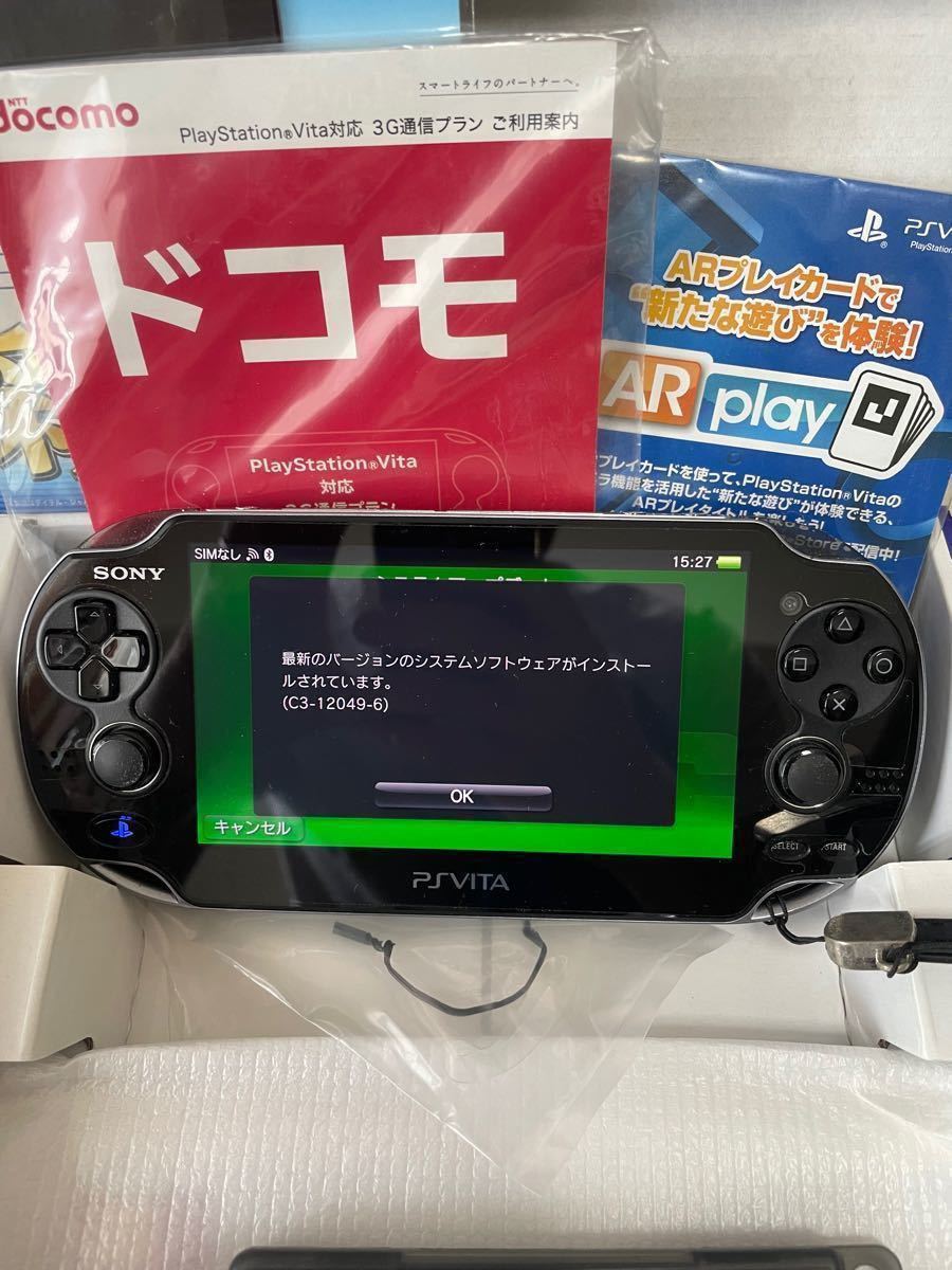 PS Vita メモリーカード Wi-Fiモデル SONY