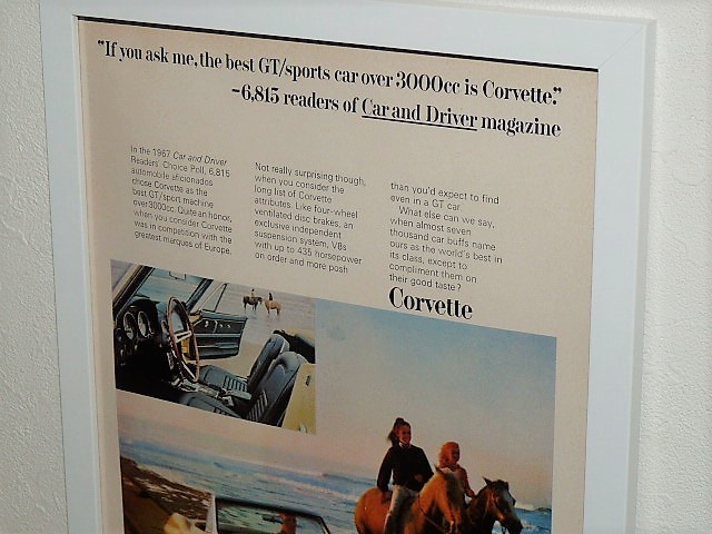 1967年 USA 60s vintage 洋書雑誌広告 額装品 GM Chevrolet Corvette Sting Ray シボレー コルベット スティングレイ (A4size A4サイズ)_画像2