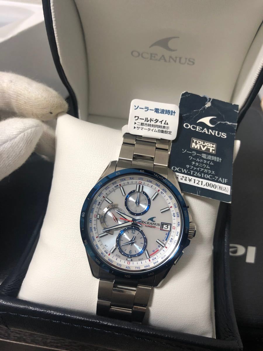 激安の 楽天市場】【MT4040】CASIO 電波ソーラー オシアナス メンズ