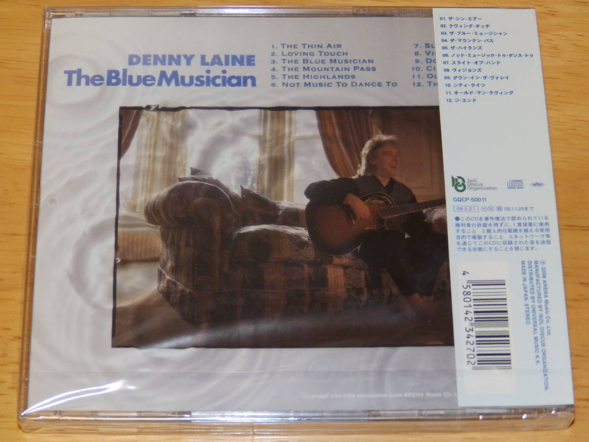 ◆◇デニー・レイン(DENNY LAINE)【ザ・ブルー・ミュージシャン】未開封新品日本盤CD/ウイングス＆ビートルズ関連◇◆_画像2