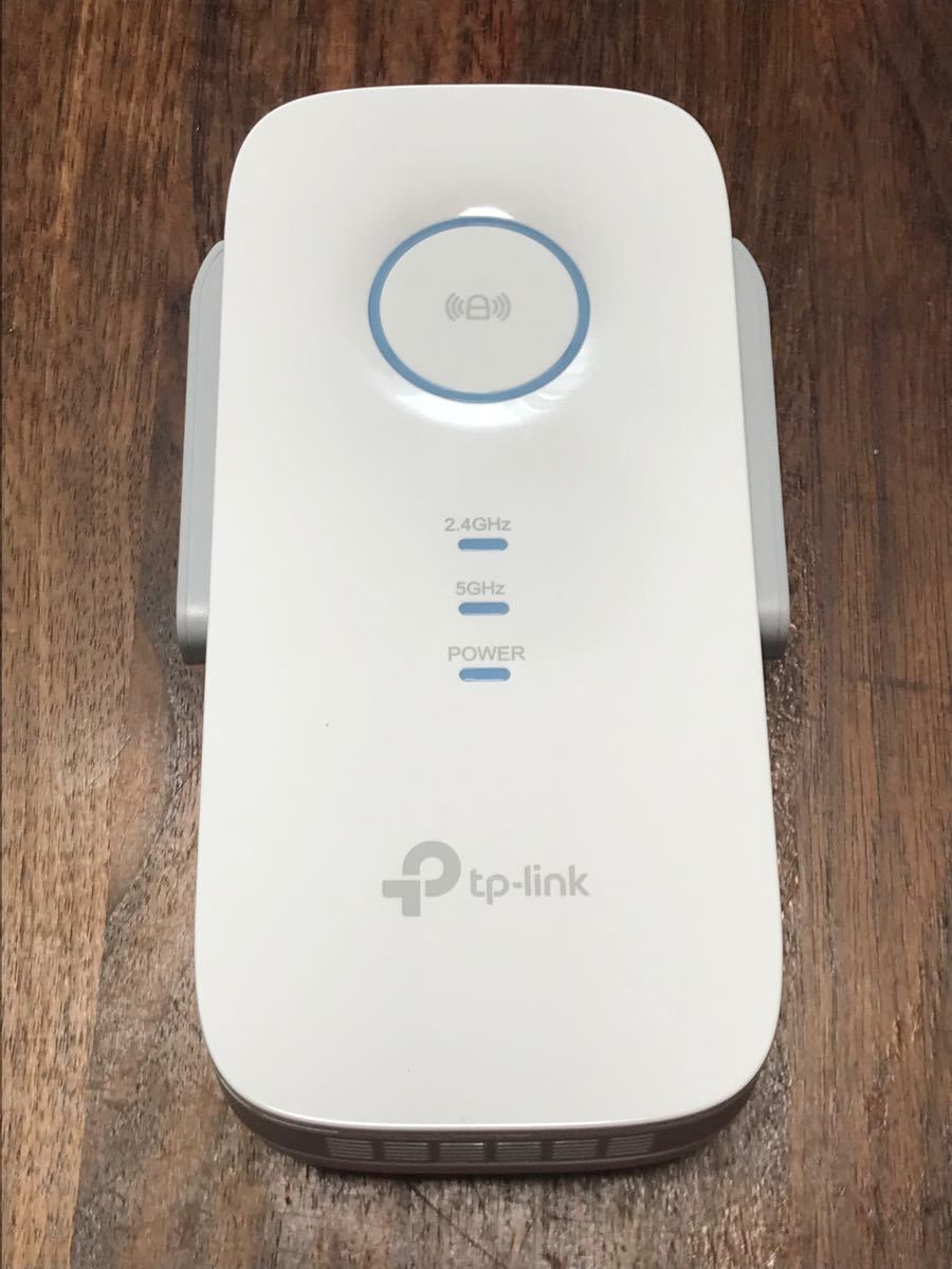 tp-link AC1900メッシュWi-Fi中継器 RE550 