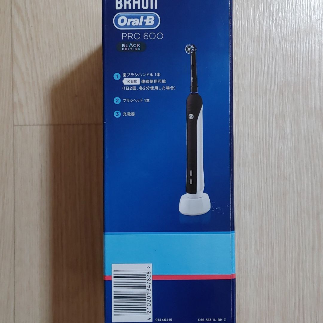 BRAUN Oral-B 電動歯ブラシ PRO600 ブラックエディションZ
