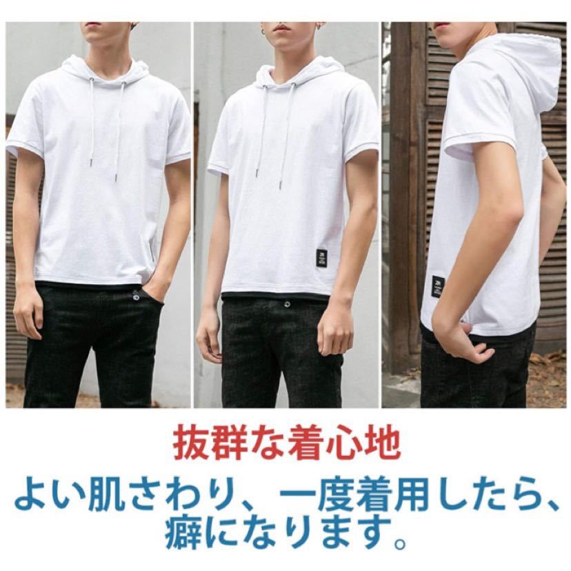 パーカー メンズ Tシャツ 半袖 無地 七分袖 夏服 おしゃれ 大きいサイズ カットソートップス フード付き インナー tシャツ ゆったり
