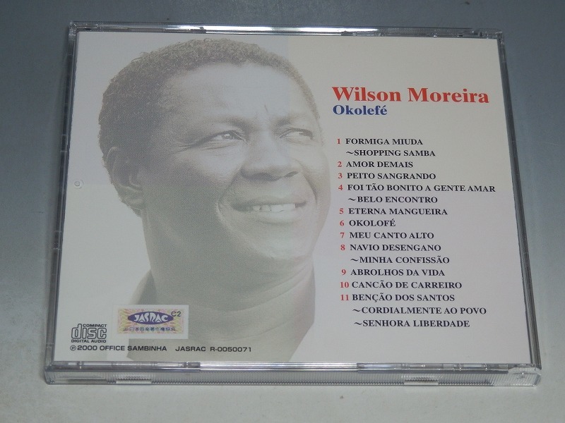 WILSON MOREIRA Wilson *mo Ray laOKOLOFEokorofe записано в Японии CD Brazil музыка 